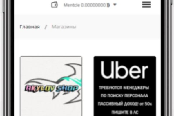 Ссылка на кракен onion kraken dark link
