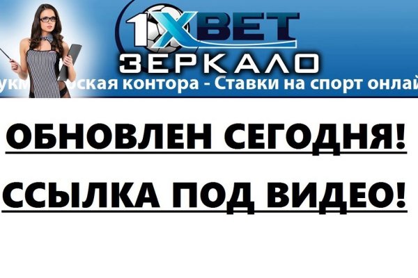 Ссылка на кракен тор магазин