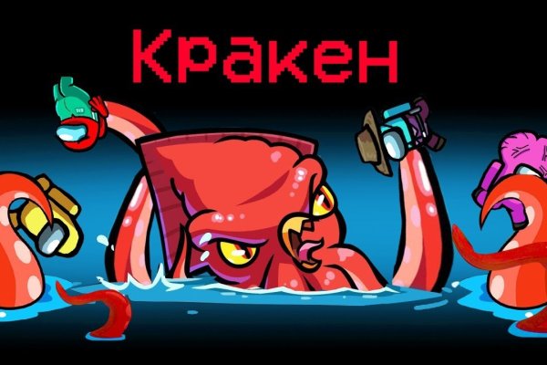 Krakin13 at