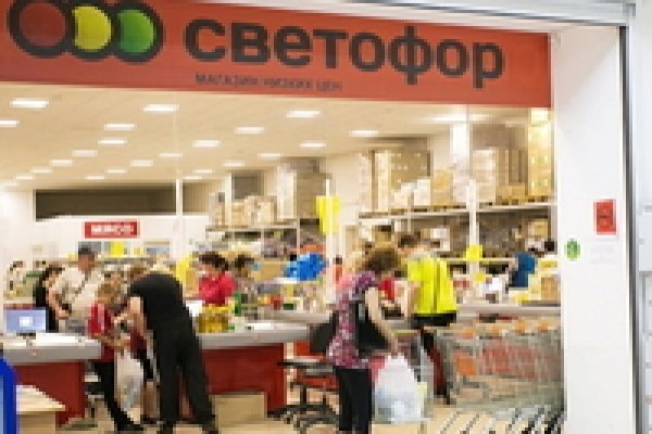 Восстановить аккаунт на кракене