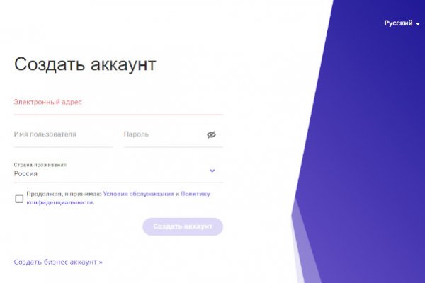 Кракен в россии наркотик