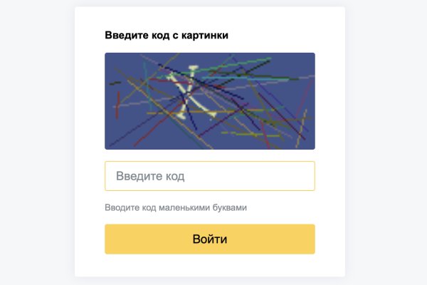 Ссылки зеркала на kraken kraken dark link