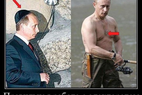 Кракен это что за сайт