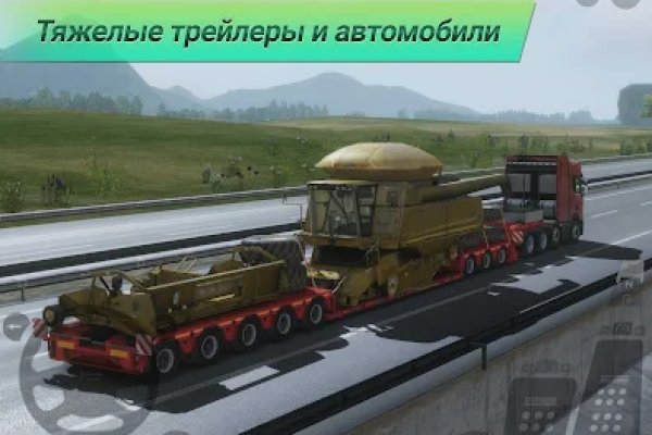 Kra28at