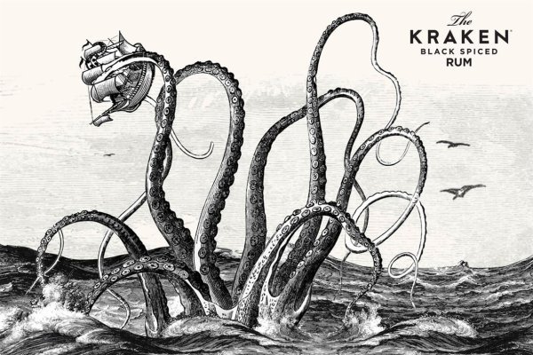 Кракен нар