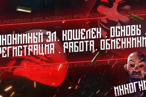 Kraken ссылка kraken link24 info