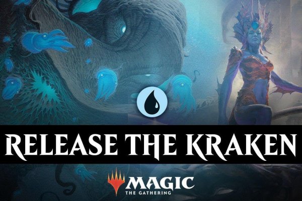 Кракен маркетплейс kraken clear com