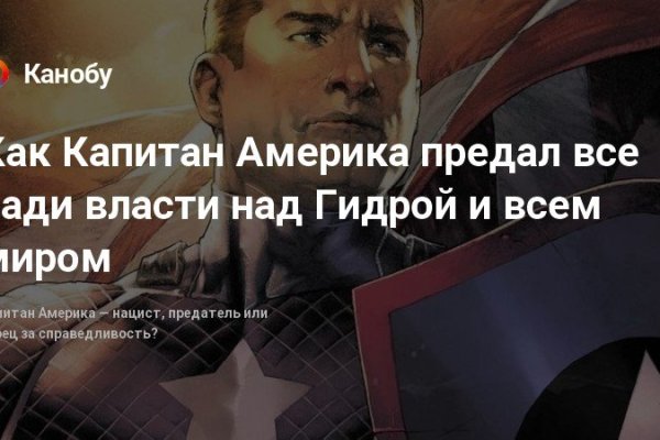 Скачать кракен тор