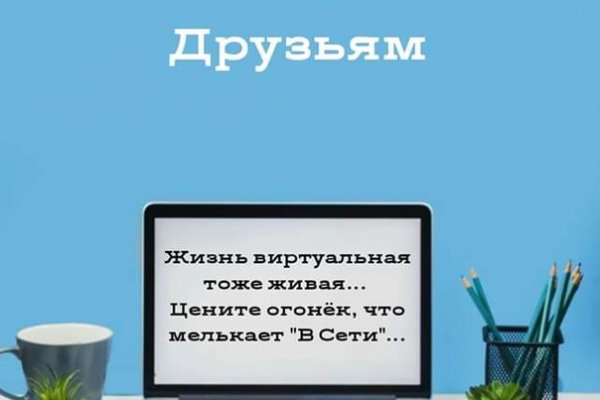 Kraken site
