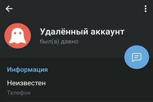Кракен сайт маркетплейс ссылка