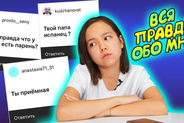 Кракен купить меф