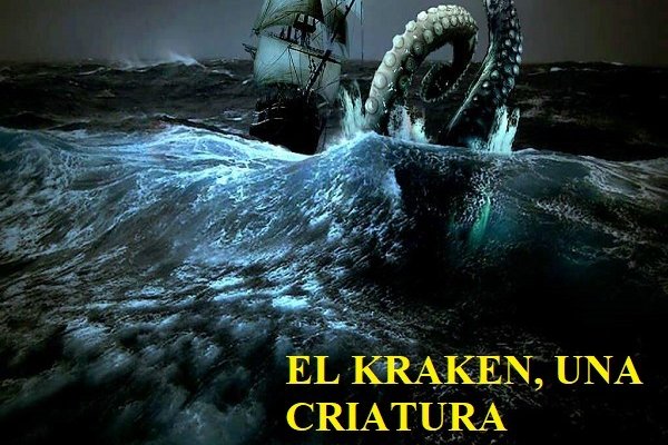 Kraken адрес