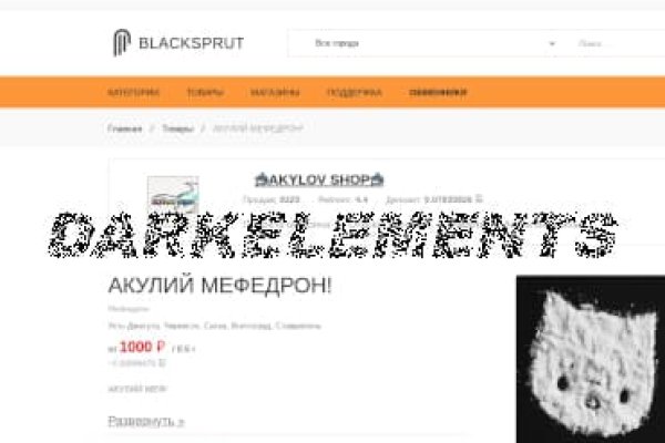 Кракен сайт kr2web in зеркало рабочее