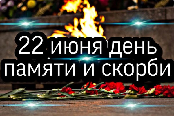 Реальные ссылки кракен