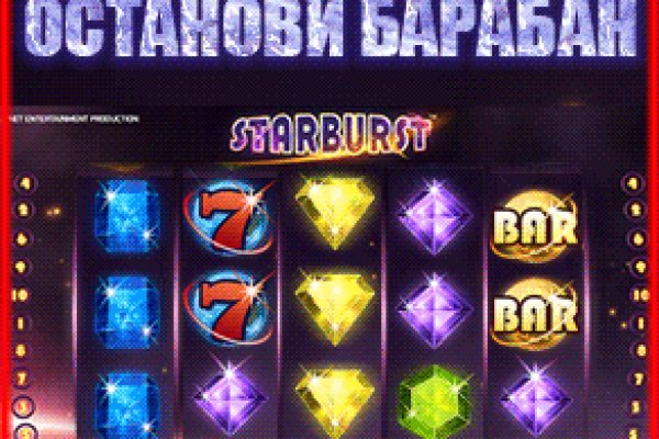 Кракен что это за маркетплейс