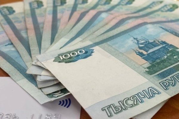 Кракен официальная kr2web in