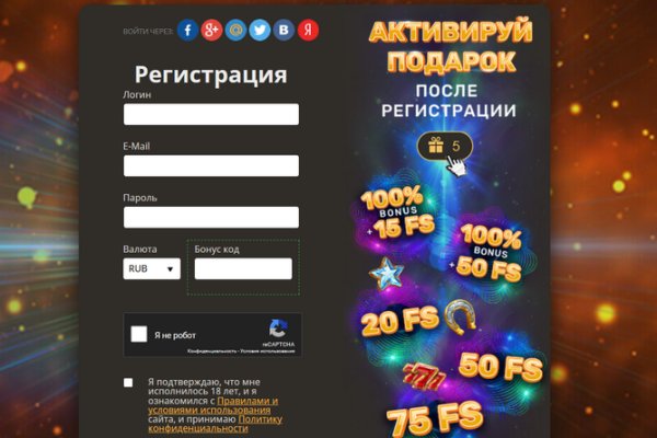 Кракен наркота что это