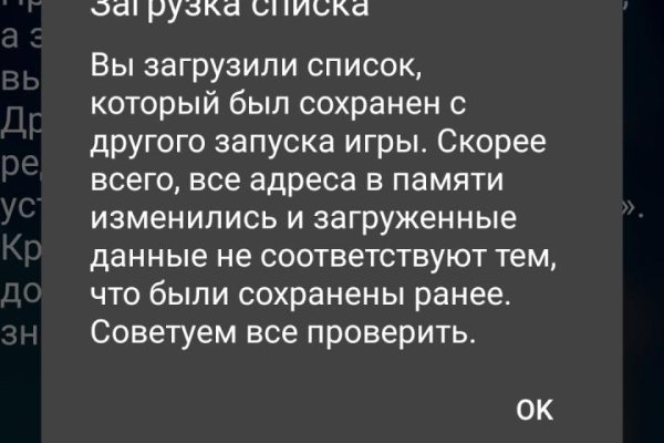 Кракен продажа наркотиков
