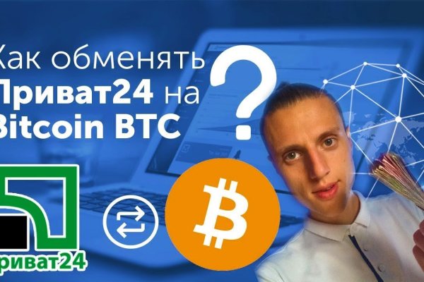 Кракен даркнет актуальная ссылка