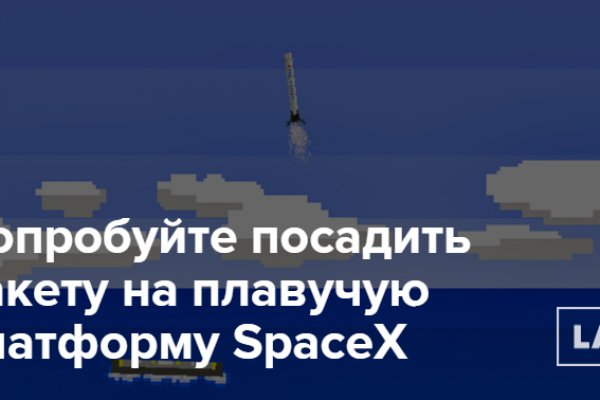 Официальный сайт даркнета