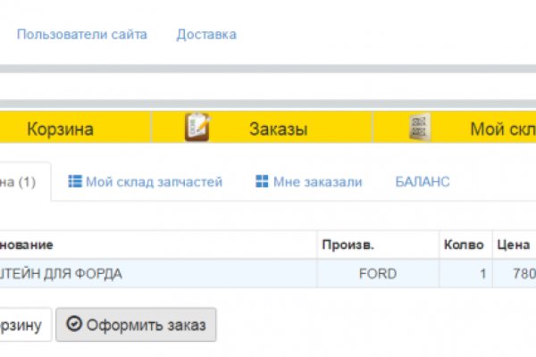 Как зайти на кракен браузеры
