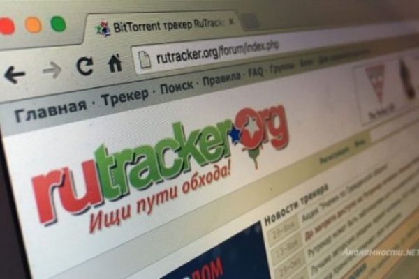 Регистрация на сайте кракен