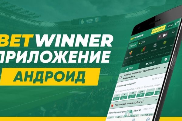 Кракен 17 вход