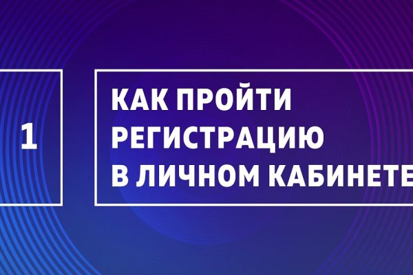 Кракен наркоз магазин