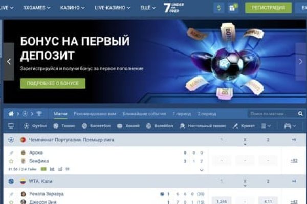 Кракен зеркало krk market com