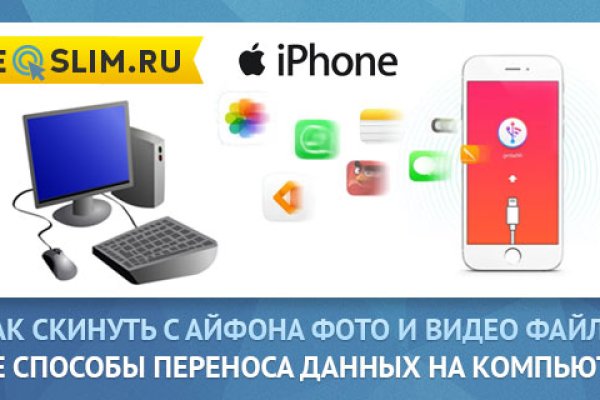 Оригинальный сайт кракен