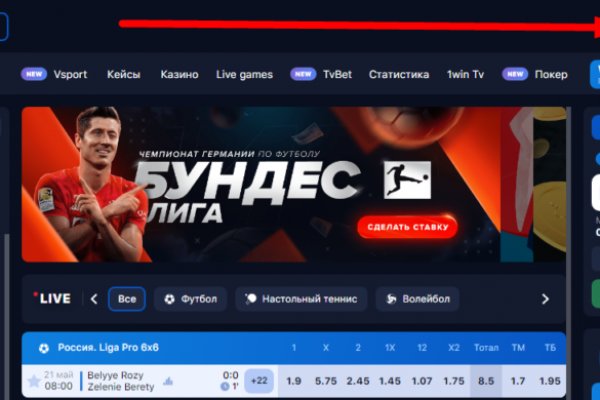 Что такое kraken в россии