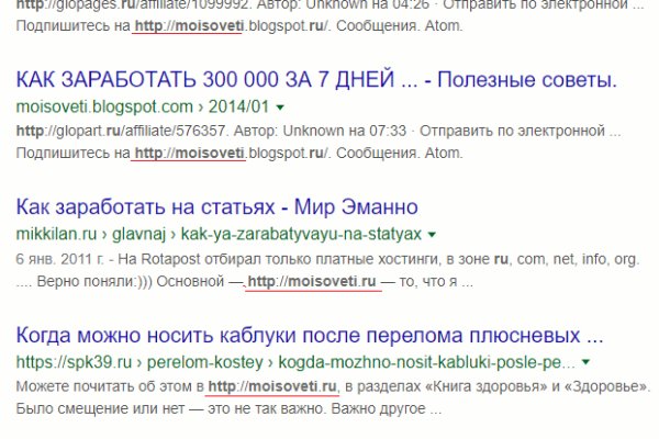 Ссылка кракен зеркало тор