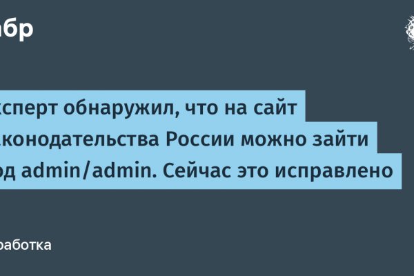 Kraken магазин интернет