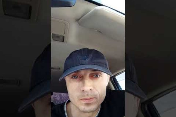 Кракен онион тор