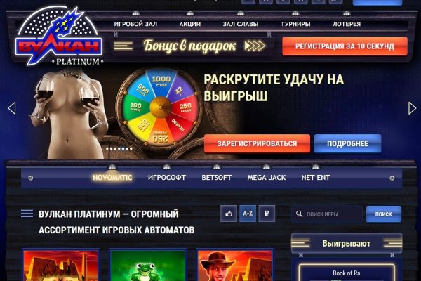 Кракен даркнет маркет ссылка тор