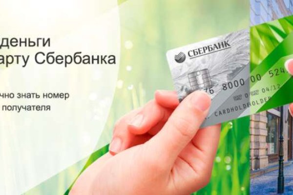 Kraken официальный сайт ссылка krk store com