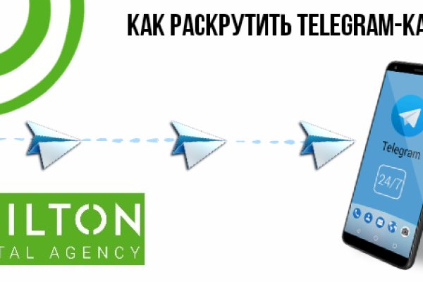 Кракен даркнет маркет ссылка тор