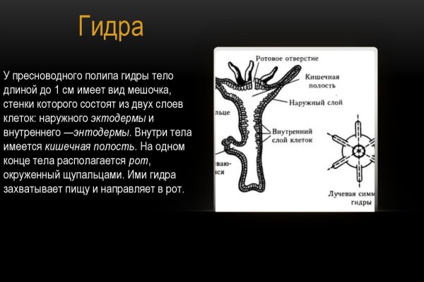 Сайт кракен kraken krakens15 at