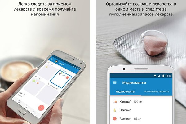 Через какой браузер заходить на кракен