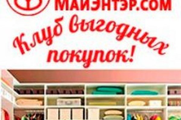 Кракен даркнет отзывы