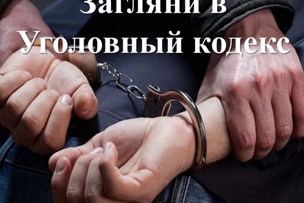 Tor kraken маркет