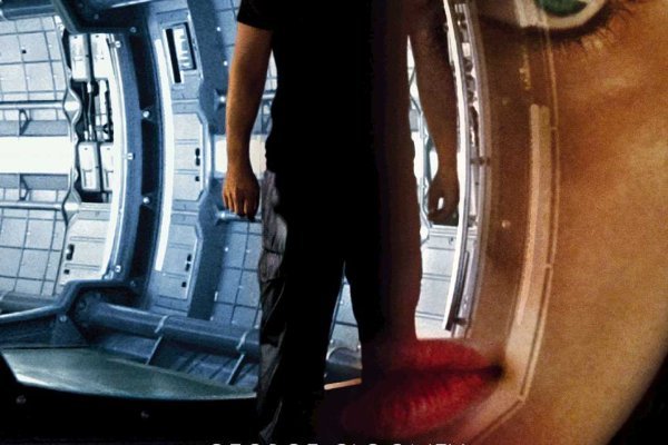 Kraken tor зеркало
