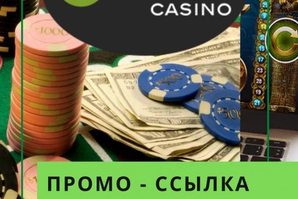 Не могу зайти на сайт кракен