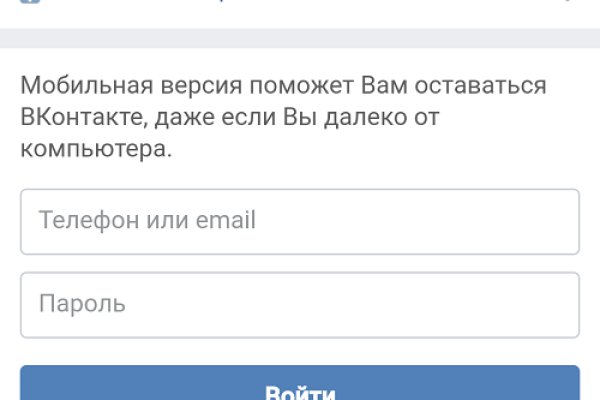 Кракен сайт kr2web in цены