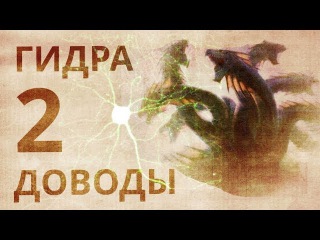 Восстановить аккаунт кракен