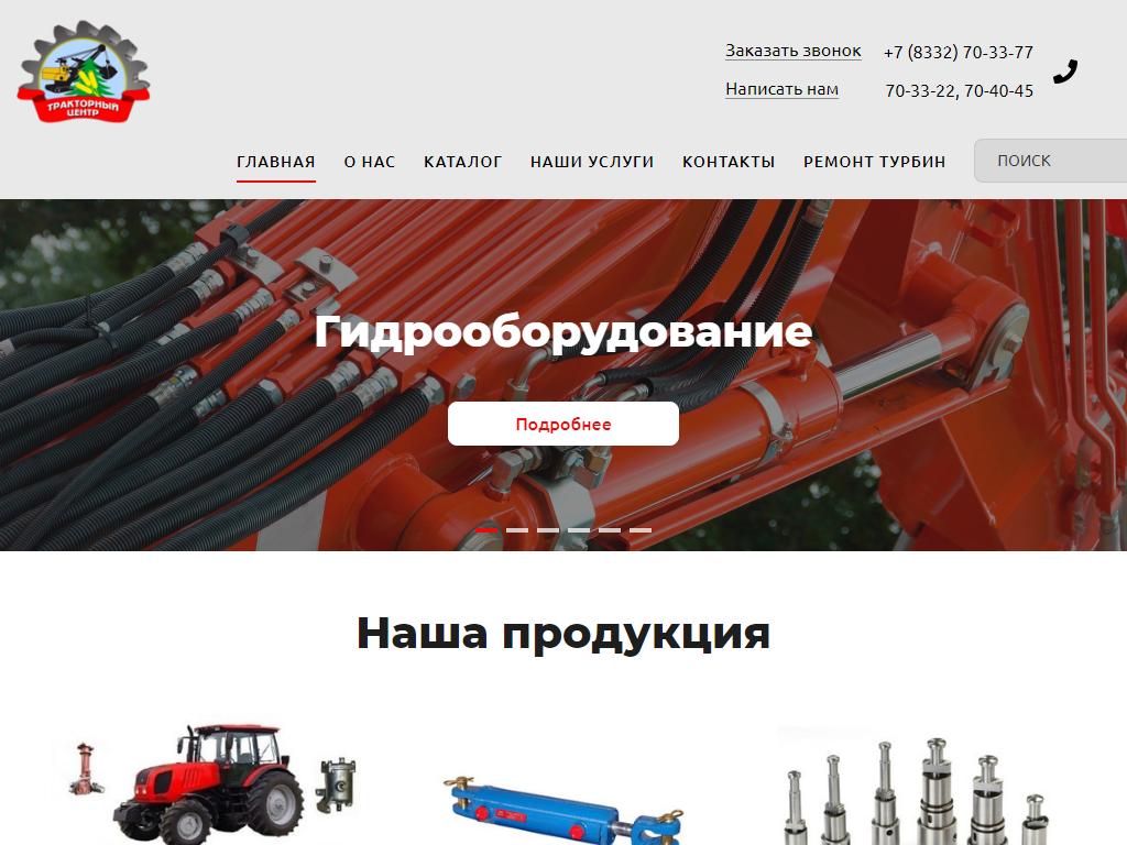 Найти ссылку кракен