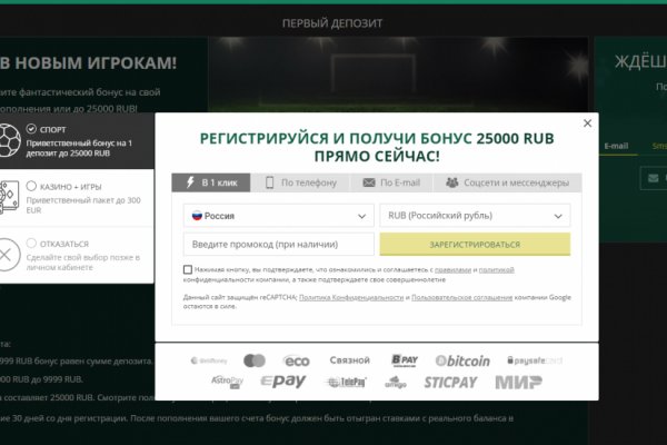 Darknet ссылка кракен kraken014 com