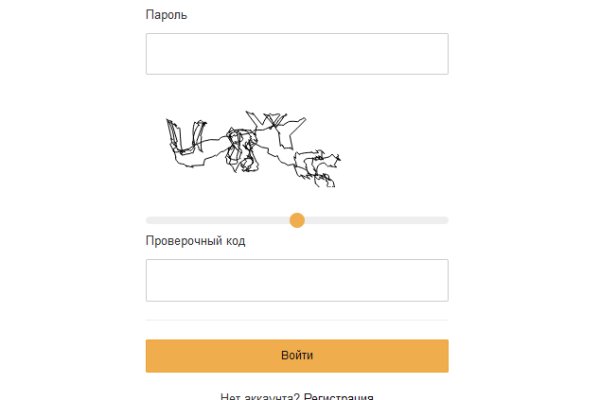 Ссылка на кракен оригинал
