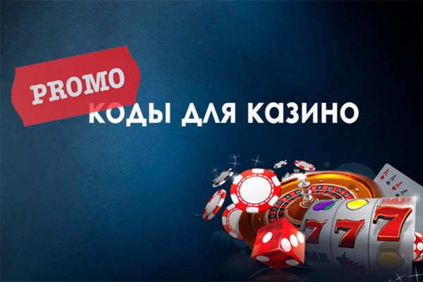 Кракен магазин наркотиков